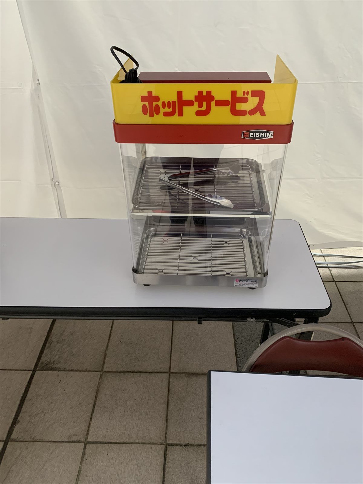 ホットコーナー ホットスナックケース ホットショーケース イベントに 