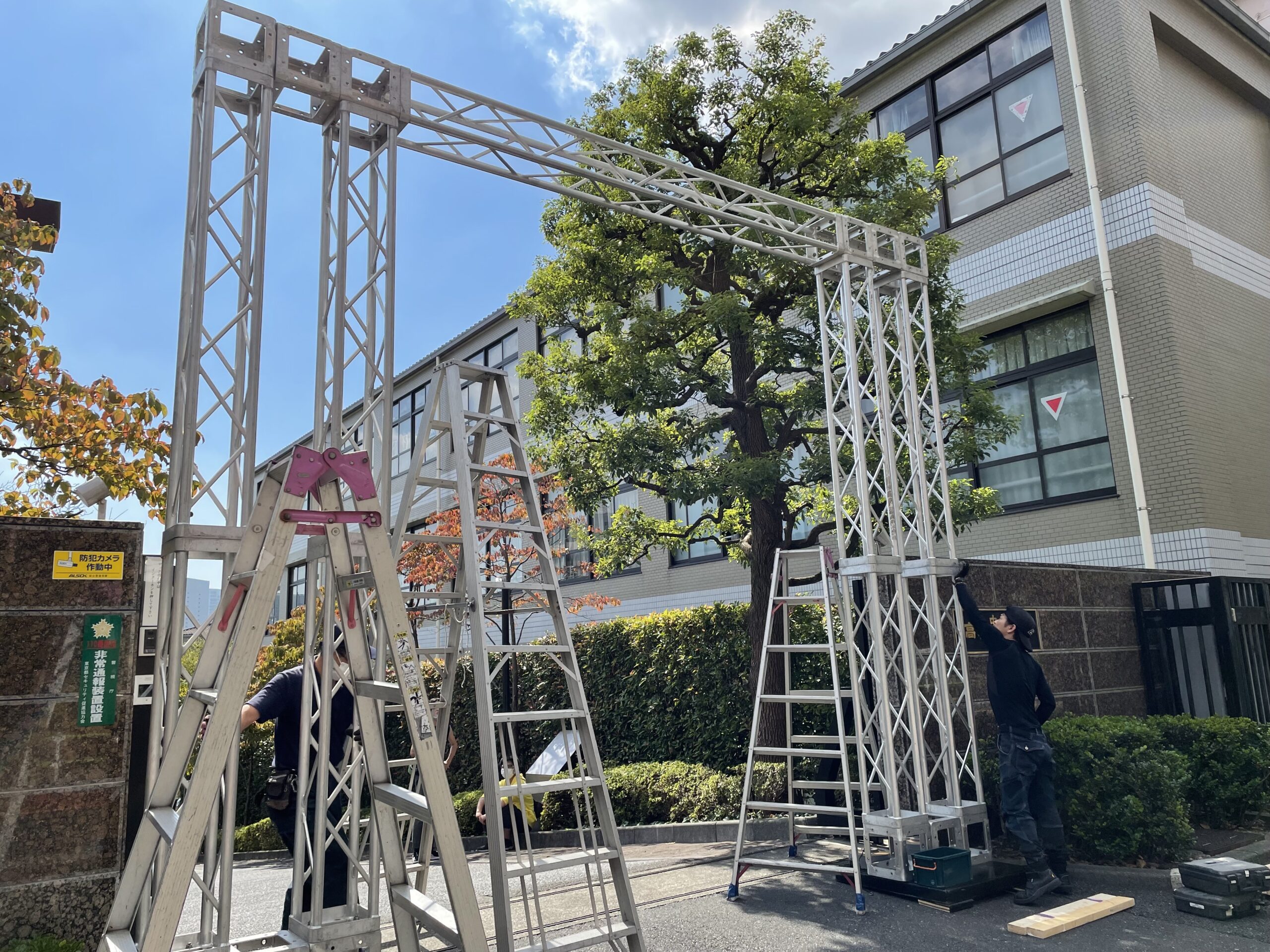 トラスでつくるアーチ！装飾し放題！文化祭、学園祭、フェス、いろいろな用途で大活躍in千葉| 千葉イベント会社